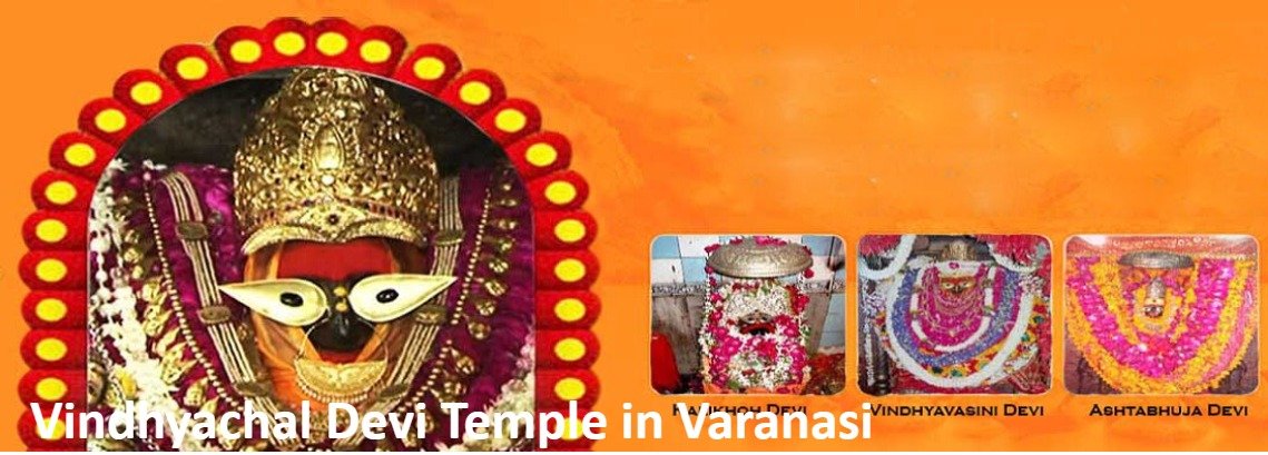 Where to Stay in Vindhyachal (2025): Dharamshalas, Guest Houses & Hotels Near the Temple