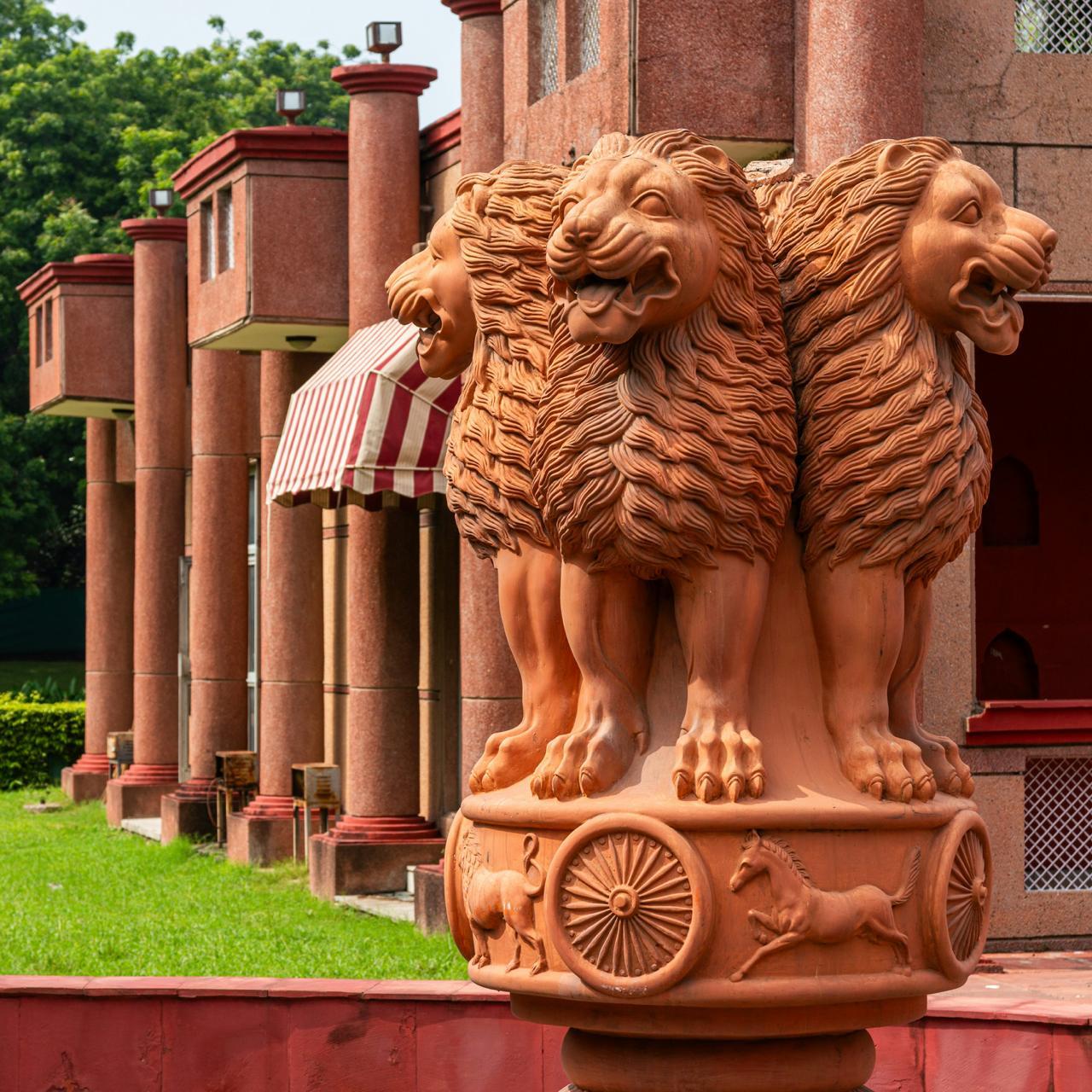Emblem Sarnath