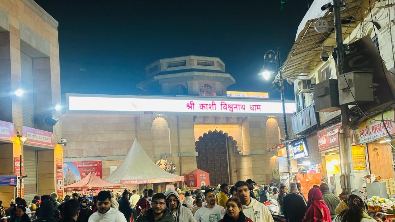 Kashi Vishwanath Temple corridor exterior