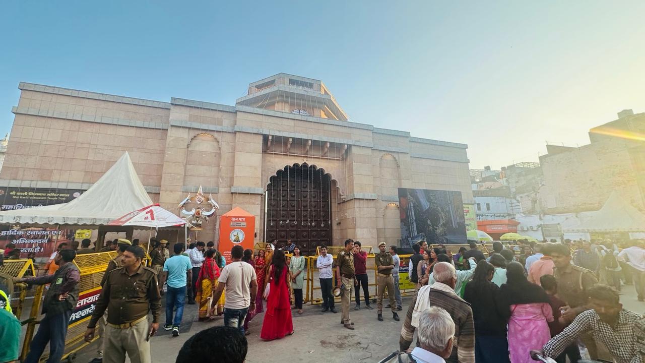 Kashi Vishwanath & Aarti