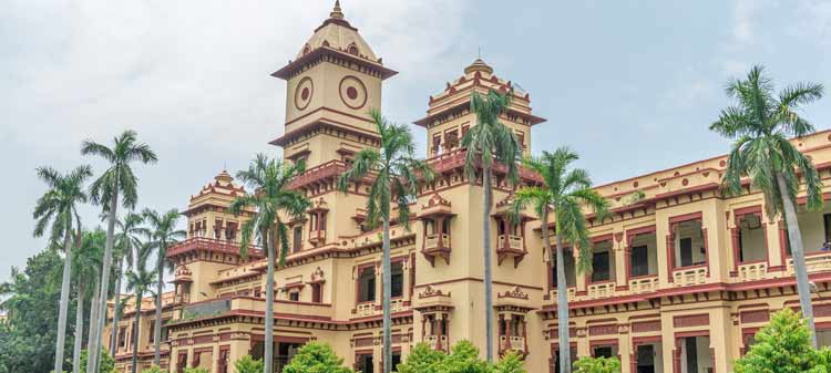 BHU campus