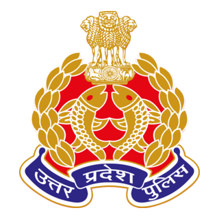 UP Police Logo